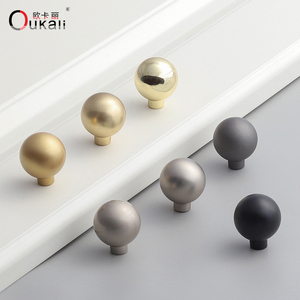 Modern Minimalist Zinc Cabinet Handle <strong>French</strong> Style Light Luxury for Kitchen &amp; Bedroom Round Ball <strong>Door</strong> <strong>Knob</strong> - Product Image 2