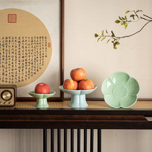Plato de cerámica con forma de flor, porcelana, diseño de flor de cerezo grande, para la sala de estar, para servir té y aperitivos. - Product Image 1