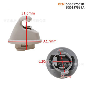 Clip de fixation pour pare-soleil 5G0857561B pour Volkswagen Golf 7 Passat B8 Tiguan Polo Gris Beige Noir Matériau PE - Product Image 4