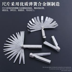 Jauges à aiguille en acier inoxydable, directement de l'usine, diverses tailles 100*14, supporte le marquage personnalisé, jauges à aiguille 100*17 - Product Image 4