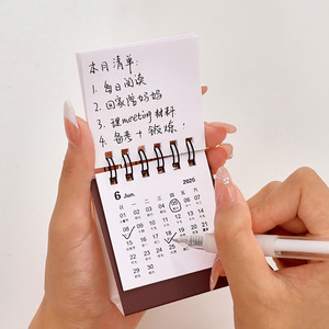 Calendrier 2026 de bureau pour étudiants, thème dessin animé et inspirant, avec personnalités célèbres, calendrier de suivi créatif, nouveau mini-calendrier pour jeunes - Product Image 2