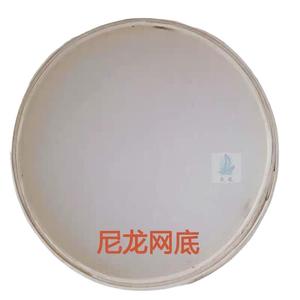 Tamis à farine rond en bois, outil de cuisine écologique pour la pâtisserie - Product Image 3