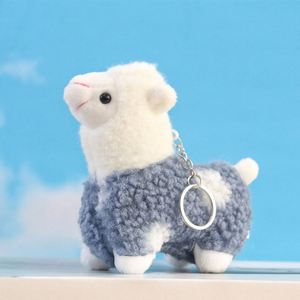 Pendentif Alpaga en Peluche Mignon, Petite Taille, Poupée Alpaga pour Mariage, Porte-clés Agneau - Product Image 6