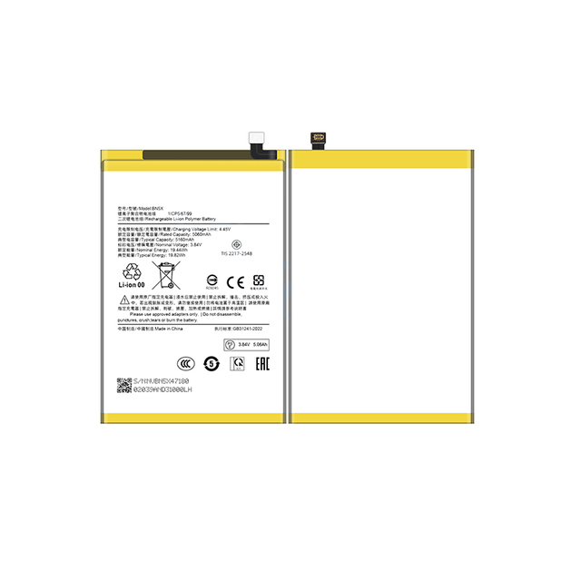 Original Battery BN5X 5160mAh Mobile Phone Batteries for Redmi 14C
