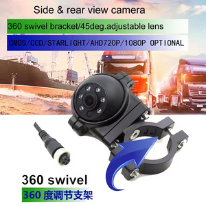 Xe tải DVR 4 CH Quad kỹ thuật số Video Recorder sao lưu đảo ngược máy ảnh 7 inch phía sau xem màn hình cho xe buýt RV Trailer xe - Product Image 3