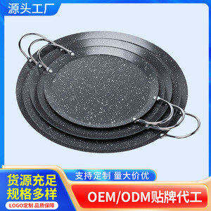 Frying <b>Pan</b> Nonstick Single Bottom 23-29-35 Cm For Pancake <b>Egg</b> Cooking Household Use - Product Image 5