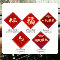 Désodorisant de voiture suspendu en papier, parfum intense longue durée, avec logo personnalisé, pour rétroviseur, maison et voiture, couleur lilas