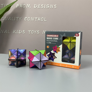 Personalizzato OEM Design pubblicitario giocattolo per bambini <span class=keywords><strong>2</strong></span> in <span class=keywords><strong>1</strong></span> magico cubo pieghevole Puzzle Box Set - Product Image 6