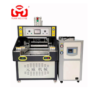 Machine de soudage à chaud améliorée pour ballons de football, soudeuse de feuilles de PVC et PU, équipement de soudage pour la production de ballons de sport