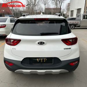 <span class=keywords><strong>Kia</strong></span> KX1 <span class=keywords><strong>Stonic</strong></span> d'occasion 2018~2024, essence, CVT, SUV, véhicule d'occasion, rapport d'inspection certifié - Product Image 2