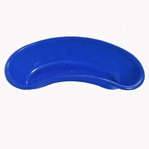 مستهلكات طبية من بولي بروبلين بلاستيك سريري/منزلي للقيء حوض للكلى طبق صحن للمريض - Product Image 5