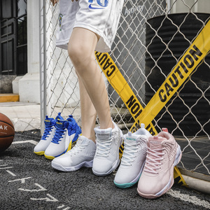 Moda casual gran oferta antideslizante suave al aire libre Atlético niños zapatos <span class=keywords><strong>de</strong></span> <span class=keywords><strong>baloncesto</strong></span> - Product Image 6