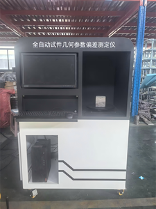 Hoàn toàn tự động kiểm tra bê tông khối kích thước Hệ thống đo lường độ chính xác cao Kích thước Detector Chất lượng cao bê tông <span class=keywords><strong>Tester</strong></span> - Product Image 2