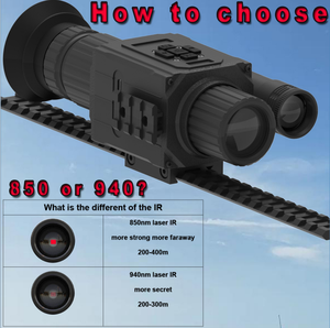 메가오레이 1080P X1X2X3X4X5 디지털 줌 레이저는 850nm/940nm 200-400m 크로스 라인 조정 가능한 NK008 야간 투시경 대처 - Product Image 3