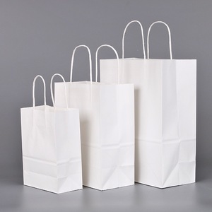 130克低价批发定制印刷白色标志牛皮纸工艺纸走路咖啡袋 - Product Image 6