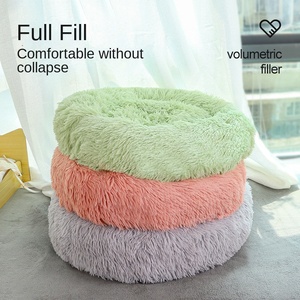 Luxuriöses Katzen- & Hundebett für den Winter, Warmes Plüsch-Tiefenschlafnest, Dickes Baumwollkissen, Formfreies Design, Großhandel ab Werk - Product Image 4