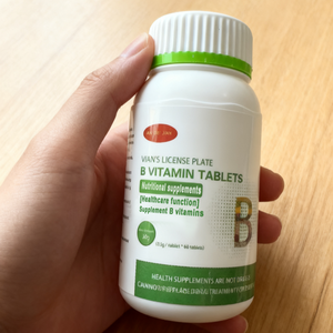 Vitamina B famiglia integratore per la salute compresse per la deglutizione B1 B2 B6 B12 integratori alimentari per adulti - Product Image 2