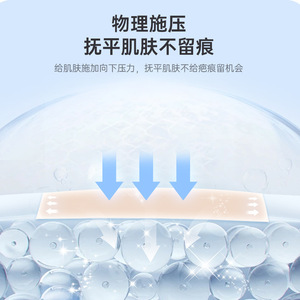 Aihujia Patch médical en gel de silicone pour cicatrices 3cmx10cm 5cmx15cm pour la prévention et le traitement des cicatrices - Product Image 4