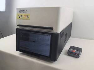 T6 High Si-pin XRF <b>Gold</b> Tester 74 Desktop Detector for Jewelry Precious Metal Non-destructive Analysis 1 Year CE ISO for - Product Image 2