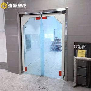 Porta a battente in PVC con finestre trasparenti, rinforzata e resistente agli urti, per aree <span class=keywords><strong>refrigerate</strong></span> e container, con motore integrato - Product Image 4