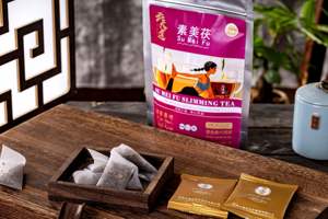 תה צמחים אורגני טבעי להרזיה תה בריאות שטוחות, תה ניקוי למבוגרים אריזה - Product Image 3