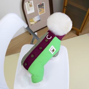 厚手のフリース裏地付き4脚用犬用ジャケット、カラーブロック冬用ペットコート、漫画パッチ付きスナップボタン＆リード用Dリング付き、小型犬用 - Product Image 6