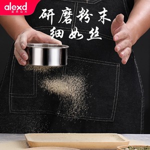 Alexd Electric Food Grinder Stainless Steel 300W For Grinding Grains Herbs Coffee Beans - Product Image 2