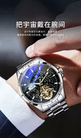 Montre lumineuse AOKULASIC pour homme, montre-bracelet automatique mécanique, montre de sport pour homme, marque haut de gamme, montre originale Star 512