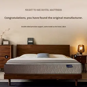 Five-Star Hotel 28cm Thick Mattress Soft <b>Cushion</b> Modern Simple Design Independent Pocket Spring <b>Memory</b> <b>Foam</b> Bedroom Dual T-Y301 - Product Image 3