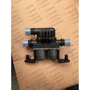 Válvula de Control del Calefactor para BMW E60 525i, Válvula Solenoide de Agua 64116906652, 3/4 Pulgadas, Alta Temperatura - Product Image 4