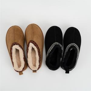 Mínimo diseño engrosamiento mullido invierno para zapatillas suave cómodo antideslizante <span class=keywords><strong>Casa</strong></span> de piel para zapatillas para la temporada de otoño - Product Image 1