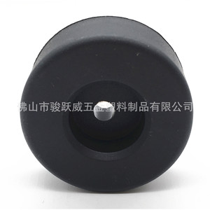 Plastic <b>Sofa</b> <b>Legs</b> 45mm Diameter 18mm Height Black Furniture Accessories Easy Installation Minimalist Design - Product Image 3