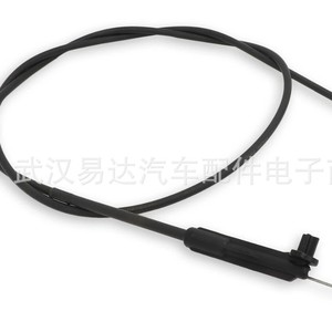Câble de tondeuse à gazon 21462 21464 21465 21466 pour tondeuse à gazon de 22 pouces, en caoutchouc et acier inoxydable, largeur de coupe de 533mm - Product Image 3