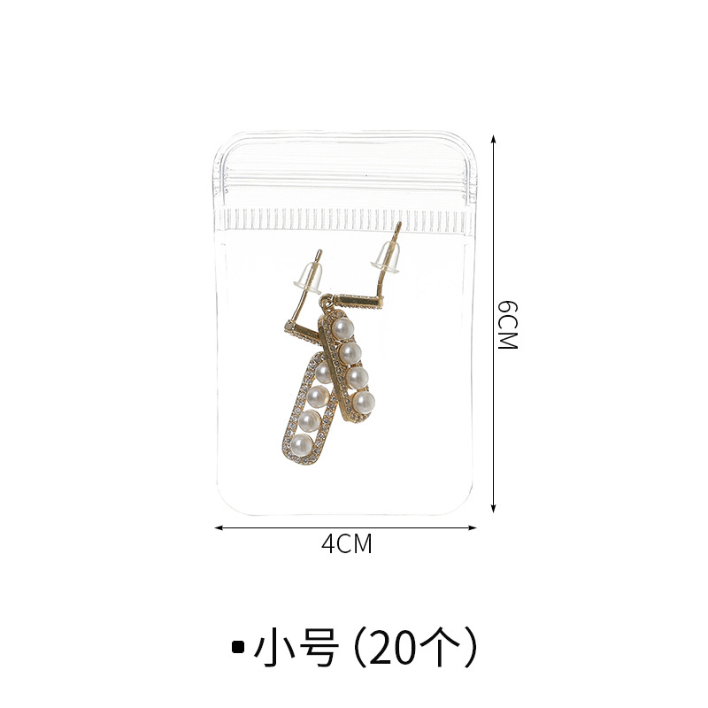 Small size (20 pieces)