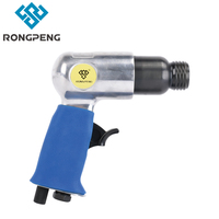 RONGPENG RP7621 Marteau de rabotage professionnel 125mm Marteau pneumatique de puissance Marteau pneumatique Machine Marteau à air