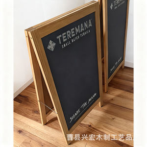 Pizarra de madera de doble cara con marco en A, soporte de exhibición publicitaria para exteriores, para la entrada de la tienda, de pie. - Product Image 4