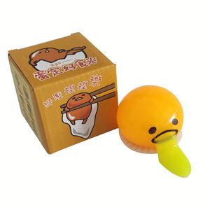 Juguete Antiestrés de Gudetama, Huevo Vomitador Divertido y Adorable para Aliviar la Presión, Juguete de Compresión para Descomprimir - Product Image 5