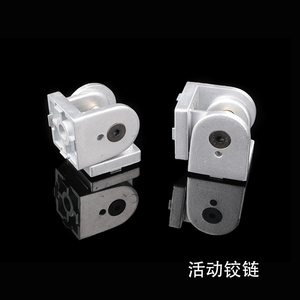 Connecteur d'angle en profilé aluminium Luhu, charnière de jonction pour profilé aluminium industriel, pour cadre en aluminium - Product Image 3