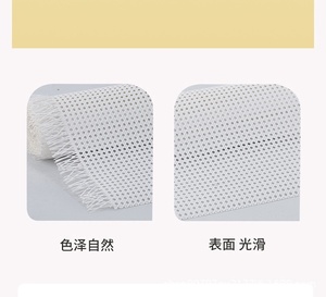 Handmade PE Glue Imitation Wicker Net for DIY Six-Eighths Corner Ceiling Panel Household Furniture Decoration - Product Image 3