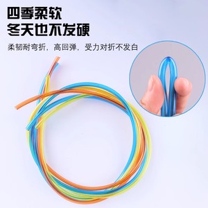 Tuyaux en caoutchouc 5x3mm, tuyau de carburant flexible transparent pour modèle de moteur, tube d'huile rouge bleu jaune, haute élasticité, résistant à l'hiver - Product Image 1