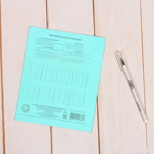 Copllent Cuaderno <span class=keywords><strong>de</strong></span> papel Papelería Exportación Ruso Pequeño Hierro Encuadernado Uñas <span class=keywords><strong>de</strong></span> equitación - Product Image 2