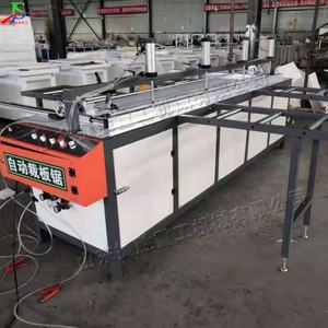 <span class=keywords><strong>Scie</strong></span> à dé<span class=keywords><strong>couper</strong></span> automatique pour panneaux en aluminium nid d'abeilles, acrylique et <span class=keywords><strong>bois</strong></span>, machine <span class=keywords><strong>de</strong></span> découpe <span class=keywords><strong>de</strong></span> profilés en aluminium <span class=keywords><strong>de</strong></span> bureau - Product Image 3