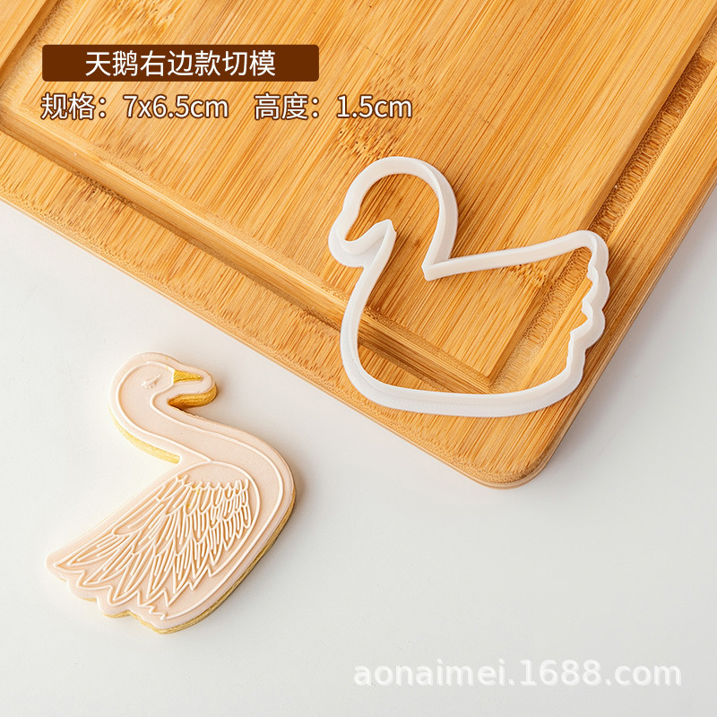 PC0102-Swan (à droite)