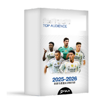 20 boîtes de cartes à collectionner Daka 2025-2026 Top FC Barcelone Real Madrids Football Star Box Cadeau en gros Streaming en direct Boîte aveugle