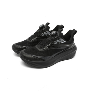 Chaussures de course pour <span class=keywords><strong>hommes</strong></span> 2026 avec système de laçage rapide, baskets athlétiques en maille respirante, amorti léger pour le jogging - Product Image 3