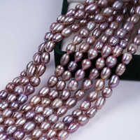 Vente en gros de perles Natura 18cm 5-6mm perles d'eau douce de riz violet perles naturelles en vrac pour la fabrication de bijoux