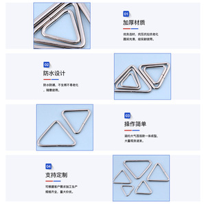 Hebilla Triangular Metálica de 25-38 mm, Accesorio para Bolsos, Cierre Resistente para Bolsas - Product Image 1