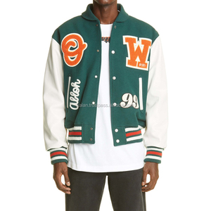Men's Casual Winter Varsity <b>Jacket</b> Sea Green Wool Material White Leather Sleeves Embroidery Chenille Patches Collarless Design - Product Image 1