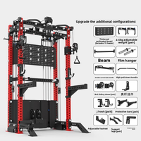 Machine Smith Tout-en-un avec Power Rack Multifonction, Entraîneur Crossover à Câbles et Accessoires Complets pour Salle de Sport à Domicile et Studio