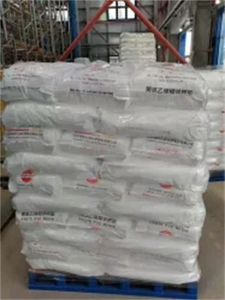 โรงงานผู้ผลิตจีน โพลีไวนิลคลอไรด์บริสุทธิ์ เรซิน PVC รีไซเคิล Sg3/Sg5/Sg8/K67/K57 ตัวอย่างฟรี CAS 9002-86-2 - Product Image 2